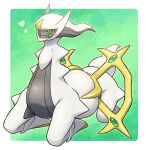  &lt;3 2023 absurd_res ambiguous_gender arceus blush border detailed earless feet feral generation_4_pokemon glistening glistening_eyes green_background green_sclera grey_body grey_skin grey_tail head_tilt hi_res horn ice_ground legendary_pokemon long_tail mouthless multicolored_body multicolored_skin multicolored_tail nintendo pokemon pokemon_(species) portrait red_eyes shadow simple_background sitting solo tail white_body white_border white_horn white_skin white_tail 