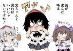  ._. 3girls black_hair blush breasts brown_hair chibi commentary_request eating food food_on_face grey_hair hat hidefu_kitayan highres himekaidou_hatate holding holding_food inubashiri_momiji laughing meat medium_hair multiple_girls o3o o_o pom_pom_(clothes) shameimaru_aya short_hair simple_background skirt touhou translation_request triangle_mouth white_background 