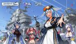  5girls aircraft_carrier akashi_(azur_lane) anniversary artist_request azur_lane belfast_(azur_lane) breasts bremerton_(azur_lane) broken broken_chain cat_girl chain cleavage collar confetti copyright_name detached_sleeves dress english_commentary goggles goggles_on_head highres holding holding_staff hornet-chan_(carriercon) jewelry logo maid military_rank_insignia military_vehicle multicolored_hair multiple_girls necklace new_jersey_(azur_lane) official_art original outstretched_arm promotional_art ship staff streaked_hair uss_hornet_(cv-12) warship watercraft 