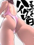  1girl ass backless_swimsuit black_eyes breasts facing_away from_behind from_below highleg highleg_swimsuit highres looking_at_viewer one-piece_swimsuit original pink_one-piece_swimsuit purple_hair rom_no_hito sideboob smile solo sweat swimsuit thighs white_background 