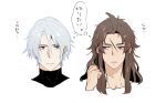  2boys alternate_hairstyle black_shirt blue_eyes brown_hair dissidia_final_fantasy expressionless final_fantasy final_fantasy_i final_fantasy_viii hairstyle_switch hand_in_own_hair long_hair male_focus multiple_boys nini_tw99 purple_eyes scar scar_on_face scar_on_forehead shared_thought_bubble shirt short_hair squall_leonhart thought_bubble turtleneck warrior_of_light_(ff1) white_hair 