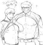  2boys ? abs alternate_costume alternate_pectoral_size bara bare_pectorals belt chest_hair collared_shirt confused glasses greyscale kekkai_sensen klaus_von_reinhertz large_pectorals long_sideburns male_focus mature_male monochrome multiple_boys muscular muscular_male mutton_chops navel navel_hair nipples nore_(boosuke) open_clothes open_shirt pectorals red_hair semi-rimless_eyewear shirt short_hair sideburns sketch smile steven_a._starphase stomach translation_request tusks underpec upper_body 