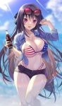  1girl :d american_flag_bikini ao_no_kanata_no_four_rhythm arm_up bikini black_hair black_ribbon black_shorts blue_jacket blue_shirt blue_sky blurry blurry_background blush bottle breasts cleavage coca-cola collarbone collared_shirt commentary_request commission cowboy_shot curvy day emanon123 eyewear_on_head flag_print floating_hair frilled_ribbon frills hair_between_eyes hair_ornament hair_ribbon happy highres holding holding_bottle jacket large_breasts lens_flare lips long_hair long_sleeves looking_at_viewer midriff navel open_clothes open_jacket open_mouth outdoors purple_eyes ribbon second-party_source shirt short_shorts shorts sideboob sidelighting skeb_commission sky sleeves_rolled_up smile solo standing stomach sunglasses swimsuit thigh_gap thighs tobisawa_misaki underboob very_long_hair x_hair_ornament 