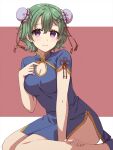 1girl breasts chihiro_(chihiro3399) china_dress chinese_clothes cleavage_cutout clothing_cutout commentary double-parted_bangs dress eiyuu_densetsu green_hair hair_between_eyes highres looking_at_viewer medium_breasts musse_egret pink_background purple_eyes seiza sen_no_kiseki short_hair sitting smile solo two-tone_background white_background 