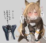  1girl animal_ears arknights assisted_masturbation black_jacket blush braid breasts brown_hair ceobe_(arknights) ceobe_(unfettered)_(arknights) clothed_masturbation clothes_lift crotch_rub doctor doctor_(arknights) dog_ears dog_girl fang female_masturbation grey_shirt jacket long_hair masturbation moaning open_clothes open_jacket panties public_indecency public_masturbation pussy_juice pussy_juice_puddle pussy_juice_stain red_eyes shirt simple_background skirt skirt_lift table table_humping translation_request twin_braids underwear wet wet_clothes wet_panties 