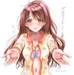  :o blush bra breasts brown_hair cleavage collarbone floral_print flying_sweatdrops highres idolmaster idolmaster_cinderella_girls incoming_hug looking_at_viewer medium_breasts navel open_clothes open_shirt pajamas pink_bra reaching reaching_towards_viewer shimamura_uzuki simple_background stomach tamaao_(tamaao31241) translation_request twitter_username underwear upper_body white_background yellow_pajamas 