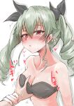  1girl absurdres anchovy_(girls_und_panzer) arm_grab bare_shoulders bikini black_bikini black_ribbon blush breasts cleavage commentary_request commission drill_hair girls_und_panzer grabbing grabbing_another&#039;s_breast green_hair hair_ribbon half-closed_eyes heart highres long_hair looking_at_viewer medium_breasts misoperopero motion_lines out_of_frame parted_lips puckered_lips red_eyes ribbon skeb_commission strapless strapless_bikini sweat swimsuit trembling twin_drills twintails upper_body 