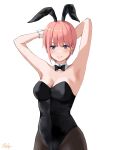  1girl animal_ears armpits arms_behind_head arms_up black_bow black_bowtie black_leotard black_pantyhose bow bowtie breasts cleavage commentary_request cowboy_shot detached_collar go-toubun_no_hanayome highres leotard looking_at_viewer medium_breasts nakano_ichika pantyhose pink_hair playboy_bunny purple_eyes rabbit_ears ricky_(haye4843) short_hair signature simple_background smile solo strapless strapless_leotard white_background wrist_cuffs 