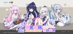  4girls :o aged_down animal bare_legs bird black_hair black_sleeves breasts bronya_zaychik bronya_zaychik_(herrscher_of_truth) chinese_text copyright_name crown elysia_(herrscher_of_human:ego)_(honkai_impact) elysia_(honkai_impact) english_text female_child flower food fork grey_hair hair_between_eyes high_ponytail highres holding holding_fork honkai_(series) honkai_impact_3rd kiana_kaslana kiana_kaslana_(herrscher_of_finality) kneeling logo merchandise moon multicolored_hair multiple_girls official_art parted_lips petals pillow pink_eyes pink_flower pink_hair pointy_ears raiden_mei raiden_mei_(herrscher_of_origin) ribbon simple_background sitting small_breasts smile star-shaped_pupils star_(symbol) streaked_hair stuffed_animal stuffed_toy symbol-shaped_pupils thighhighs white_hair white_headwear white_thighhighs 