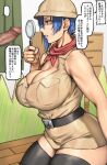  1boy 1girl bare_shoulders blue_hair breasts censored chest_of_drawers cleavage curtains erection hat kneeling large_breasts magnifying_glass mosaic_censoring original out_of_frame penis pepe_(jonasan) purple_eyes red_scarf safari_hat scarf short_hair solo_focus thighhighs translation_request wooden_floor 