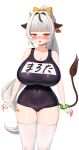  animal_humanoid big_breasts bovid bovid_humanoid bovine bovine_humanoid breasts cattle_humanoid cleavage clothed clothing female hair hi_res huge_breasts humanoid legwear mammal mammal_humanoid marota school_swimsuit silver_hair solo swimwear thigh_highs wide_hips 