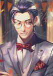  1boy absurdres bishounen black_hair bow bowtie breast_pocket buttons collared_shirt eyelashes hair_slicked_back highres hypnosis_mic looking_to_the_side male_focus multicolored_hair parted_lips pocket red_bow red_bowtie red_eyes round_eyewear sanomi_pori shirt solo streaked_hair string_of_flags suit_jacket tsutsujimori_rosho upper_body white_shirt 