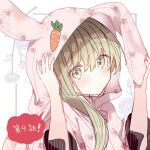  1girl animal_ears animal_hood arms_up blush cecilia_(shiro_seijo_to_kuro_bokushi) closed_mouth fake_animal_ears floral_background green_eyes green_hair hair_between_eyes hand_on_own_ear hood hood_up kazutake_hazano long_hair long_sleeves rabbit_ears rabbit_hood shiro_seijo_to_kuro_bokushi simple_background solo translation_request upper_body white_background 