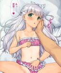  1boy 1girl bikini blush funitarefu green_eyes grey_hair hair_ornament hair_ribbon hand_on_another&#039;s_face highres implied_sex kantai_collection long_hair looking_at_viewer maestrale_(kancolle) navel one_side_up open_mouth pink_bikini ribbon spread_legs stomach swimsuit tan tanlines 
