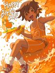  2boys brown_eyes brown_hair collar dark-skinned_male dark_skin g_tsurius happy_birthday highres kel_(faraway)_(omori) kel_(omori) looking_at_viewer multiple_boys omori open_mouth orange_joe_(omori) orange_shorts red_footwear shoes short_hair shorts sitting smile sneakers socks teeth upper_teeth_only white_socks 