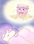  1girl ajitsuki blanket chibi commentary_request doughnut dreaming food hat heart mob_cap outstretched_arms partially_submerged patchouli_knowledge purple_eyes purple_hair sleeping smile tears too_many touhou 
