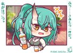  +++ 1girl :d absurdres arknights bangle bare_shoulders benizika blush bottle bracelet breasts brown_eyes chibi cleavage commentary_request cup drink drinking_glass fang green_hair hair_between_eyes highres holding holding_bottle holding_cup horns hoshiguma_(arknights) jewelry large_breasts looking_at_viewer plant ponytail potted_plant signature single_horn smile solo translation_request twitter_username upper_body wooden_floor 