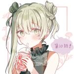  1girl black_dress blush cecilia_(shiro_seijo_to_kuro_bokushi) cup disposable_cup double_bun dress drinking_straw floral_background hair_between_eyes hair_bun hands_up holding holding_cup kazutake_hazano long_hair looking_at_viewer shiro_seijo_to_kuro_bokushi sidelocks simple_background sleeveless sleeveless_dress solo translation_request upper_body white_background 