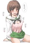  1girl black_neckerchief blouse blush breasts bright_pupils brown_hair camisole cleavage clothes_lift commentary crotch_seam elf_(stroll_in_the_woods) girls_und_panzer green_skirt heart highres light_frown long_sleeves medium_breasts miniskirt neckerchief nishizumi_miho ooarai_school_uniform open_mouth panties pink_camisole pleated_skirt sailor_collar school_uniform serafuku shirt shirt_lift short_hair simple_background sitting skirt skirt_lift solo translated underwear white_background white_panties white_pupils white_sailor_collar white_shirt 