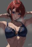  1girl ark_royal_(kancolle) artist_logo blue_bra blue_eyes blunt_bangs bob_cut bra commentary_request grey_background haruto_(harut_n) kantai_collection lips looking_at_viewer parted_lips red_hair short_hair solo steaming_body underwear upper_body 