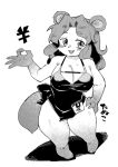 2023 5_fingers anthro black_text breasts canid canine cleavage clothed clothing dress eyebrows female fingers fur hair hand_on_hip humanoid_face mammal masha open_mouth raccoon_dog tanuki text 