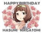 1girl brown_eyes brown_hair character_name commentary_request floral_print flower hands_up happy_birthday idolmaster idolmaster_cinderella_girls looking_at_viewer nagatomi_hasumi parted_lips pink_flower polka_dot polka_dot_background shirt short_hair solo upper_body white_background white_shirt yukie_(kusaka_shi) 