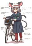  1girl alternate_costume animal_ears bicycle black_serafuku black_skirt closed_mouth commentary_request full_body green_neckerchief grey_hair highres long_sleeves looking_at_viewer mouse_ears mouse_girl mouse_tail nazrin neckerchief pleated_skirt red_eyes school_uniform serafuku shitacemayo short_hair simple_background skirt solo standing tail touhou translation_request white_background white_footwear white_headwear 