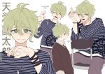  ... 1boy :d absurdres amami_rantaro chair collarbone danganronpa_(series) danganronpa_v3:_killing_harmony ear_piercing green_eyes green_hair hair_between_eyes highres jewelry jugnang_(juk_nang) long_sleeves looking_at_viewer male_focus multiple_views necklace official_alternate_costume open_mouth own_hands_together pants piercing portrait ring shirt short_hair sitting smile speech_bubble striped striped_shirt teeth translation_request 