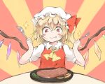  1girl arms_up ascot blonde_hair blush_stickers bow closed_mouth crystal dot_nose drooling eating flandre_scarlet food fork frilled_shirt_collar frills hair_between_eyes hands_up hat hat_bow hatching_(texture) holding holding_fork holding_knife knife linear_hatching long_hair meal meat mob_cap nanana_(chicken_union) narrowed_eyes one_side_up puffy_short_sleeves puffy_sleeves red_background red_bow red_eyes red_vest saliva short_sleeves solo sparkle steak straight-on sunburst sunburst_background table touhou two-tone_background upper_body v-shaped_eyebrows vest w_arms wavy_mouth white_headwear wings yellow_ascot yellow_background 