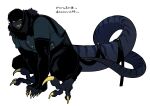  1boy animal_feet bara black_eyes black_hair black_pants blue_skin body_markings claws colored_sclera colored_skin constricted_pupils digitigrade dinosaur_boy dinosaur_tail elbow_gloves fingerless_gloves full_body fur_collar gloves high_collar highres large_pectorals long_tail looking_at_viewer male_focus mame_tori monster_boy muscular muscular_male open_mouth original pants pectorals reptile_boy sharp_teeth short_hair simple_background solo squatting tail teeth very_short_hair white_background yellow_sclera 