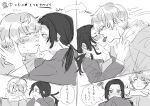  2boys after_kiss axis_powers_hetalia blush china_(hetalia) closed_eyes french_kiss highres kiss low_ponytail mmmmmmmmmmmonyu monochrome multiple_boys russia_(hetalia) scarf smile translation_request 