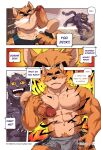  2023 abs angry anthro balls black_clothing black_eyebrows bulge canid canine clothing comic dialogue dildo duo english_text eyebrows felid fingers fur genitals grey_clothing hi_res humanoid_dildo kumak71395 male mammal nude orange_body orange_ears orange_fur pecs penis pubes sex_toy speech_bubble teeth text tongue torn_clothing vein 