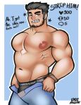  1boy abs bara beard_stubble black_hair come_hither denim english_text feet_out_of_frame highres huge_eyebrows jeans large_areolae large_pectorals like_and_retweet looking_at_viewer lucas_lee lyu-beh_(luberaccoon) male_focus meme muscular muscular_male navel nipples open_pants opened_by_self pants pectorals scott_pilgrim_takes_off seductive_smile short_hair simple_background smile solo topless_male twitter_strip_game_(meme) undressing 