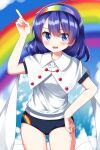  1girl aqua_eyes blue_eyes blue_hair blue_sky cape capelet cowboy_shot gym_uniform highres multicolored_hairband pointing pointing_up rainbow rainbow_print ruu_(tksymkw) short_sleeves sky sky_print solo tenkyuu_chimata touhou two-sided_cape two-sided_fabric white_cape white_capelet 