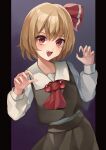  1girl absurdres ascot black_skirt black_vest blonde_hair collared_shirt fang fingernails hair_between_eyes hair_ribbon highres koizumo long_sleeves looking_at_viewer open_mouth red_ascot red_eyes red_ribbon ribbon rumia shirt short_hair skirt smile solo touhou vest white_shirt 