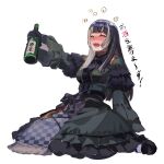  1girl :d ^_^ alcohol black_gloves black_hair blush bottle breasts closed_eyes dress drooling gloves highres holding holding_bottle hololive juufuutei_raden long_hair multicolored_hair murechika sitting smile solo translation_request two-tone_hair virtual_youtuber white_hair 