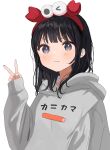  1girl :| absurdres black_hair closed_mouth commentary crab_stick furrowed_brow grey_hoodie hairband hand_up highres hood hoodie maple_(abc2215) original print_sweater red_hairband sleeves_past_wrists solo sweater symbol-only_commentary v 