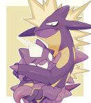  2023 849_311 ambiguous_gender amped_toxtricity anthro biped border duo embrace eyes_closed generation_8_pokemon hi_res holding_character hug multicolored_body multicolored_skin nintendo pokemon pokemon_(species) purple_body purple_skin simple_background size_difference spikes text tongue tongue_out toxel toxtricity two_tone_body two_tone_skin white_border yellow_body yellow_skin young 
