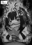  1boy 1girl bar_censor blush breasts censored erection fate/grand_order fate_(series) fellatio greyscale hetero implied_fellatio kurotama large_breasts looking_at_viewer monochrome mouth_veil nose_blush oral penis pov pov_crotch skindentation solo_focus tenochtitlan_(fate) tile_floor tiles veil 