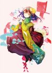  1girl asai_genji book flower green_kimono hair_flower hair_ornament hieda_no_akyuu highres japanese_clothes kimono long_sleeves purple_hair short_hair solo strange_creators_of_outer_world touhou wide_sleeves yellow_kimono 