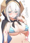  1girl alternate_breast_size ars_almal bikini black_cape blue_eyes blush breasts cape cleavage clenched_hand commentary_request covered_nipples d: double-parted_bangs flying_sweatdrops furrowed_brow hair_between_eyes half-closed_eyes heart heart-shaped_pupils highres hood hood_up hooded_cape large_breasts looking_at_viewer medium_hair micro_bikini navel nijisanji open_mouth shy simple_background solo striped striped_bikini sweat sweatdrop swimsuit symbol-shaped_pupils translation_request upper_body virtual_youtuber wabimochi white_background white_hair 
