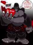  2009 anthro ape black_body black_fur black_nipples bulge clothing feet fur gor_(tomcat) gorilla grey_body grey_skin haplorhine hi_res holidays looking_at_viewer male mammal nipples prehensile_feet primate solo speech_bubble toes tomcat_(artist) underwear valentine&#039;s_day valentine&#039;s_day_card 