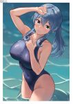  1girl alternate_breast_size alternate_costume blue_eyes blue_hair blue_one-piece_swimsuit breasts day gotland_(kancolle) highres kantai_collection large_breasts long_hair mole mole_under_eye ocean one-piece_swimsuit reflection shiromaru_(maniado) solo swimsuit water 
