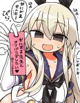  black_eyes blue_sailor_collar blush breasts covered_nipples elbow_gloves gloves hair_between_eyes holding holding_paper kanikama kantai_collection long_hair medium_breasts open_mouth paper sailor_collar shimakaze_(kancolle) simple_background smile speech_bubble translation_request white_background white_gloves 