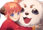  1girl :d animal animal_hug arm_around_neck bangs blue_eyes bun_cover chinese_clothes close-up commentary dog double_bun gintama grin hair_bun hair_up highres kagura_(gintama) long_sleeves looking_at_viewer open_mouth oversized_animal pamoo_owo parted_lips portrait red_hair red_shirt sadaharu sharp_teeth shirt sidelocks simple_background smile solo tangzhuang teeth white_background white_dog 