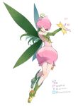  1girl closed_mouth digimon digimon_(creature) fairy floating flower full_body highres lillymon looking_at_viewer monster_girl one_eye_closed petals plant plant_girl simple_background smile solo white_background youzaiyouzai112 