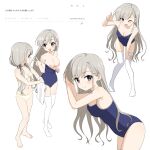  2girls ;d blue_one-piece_swimsuit bow bow_bra bow_panties bra breasts cleavage closed_mouth commentary_request grey_eyes grey_hair highres hisakawa_hayate hisakawa_nagi idolmaster idolmaster_cinderella_girls long_hair looking_at_another looking_at_viewer low_twintails medium_breasts multiple_girls multiple_views nipples one-piece_swimsuit one_eye_closed open_mouth panties siblings simple_background sincos sisters small_breasts smile standing swimsuit thighhighs translation_request twins twintails underwear underwear_only w white_background white_thighhighs yellow_bra yellow_panties 