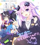  4girls adult_neptune choker choujigen_game_neptune:_gamemaker_r:evolution d-pad d-pad_hair_ornament hair_ornament hood hooded_jacket hooded_track_jacket jacket jagaa long_hair multiple_girls neptune_(series) official_art pippih purple_eyes purple_hair reedio track_jacket tsunako upper_body 