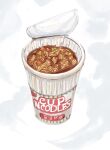  carrot_slice corn cup cup_noodle food food_focus highres no_humans original peas potatomochii product_placement 
