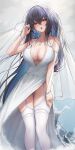  1girl :o absurdres azur_lane bare_shoulders black_hair bracelet breasts cleavage cocktail_dress colored_inner_hair dress earrings feet_out_of_frame garter_straps hair_ornament halterneck hand_up highres jewelry large_breasts long_dress long_hair looking_at_viewer multicolored_hair necklace no_bra nootak official_alternate_costume open_mouth panties panty_peek red_eyes side_slit sleeveless sleeveless_dress solo spaghetti_strap standing taihou_(azur_lane) taihou_(temptation_on_the_sea_breeze)_(azur_lane) thighhighs thighs underwear veil very_long_hair white_dress white_thighhighs wristband 